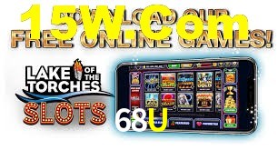 Tournaments 68U