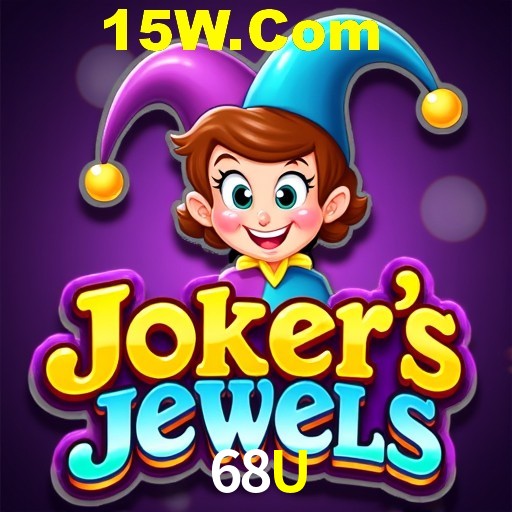 Security Systems 68U