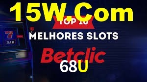 68U