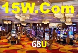 68U App Download